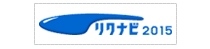 ���N�i�r
